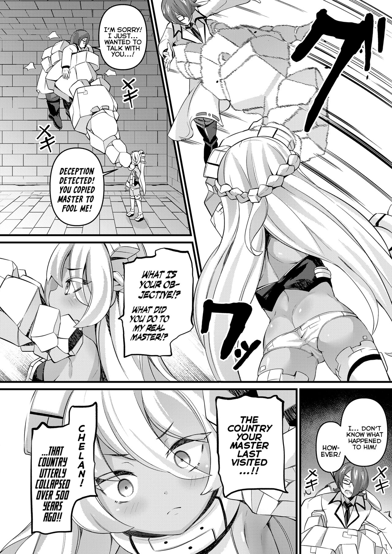 Iseki Mamori no Golem-san | The Ruins' Protector Golem page 6 full
