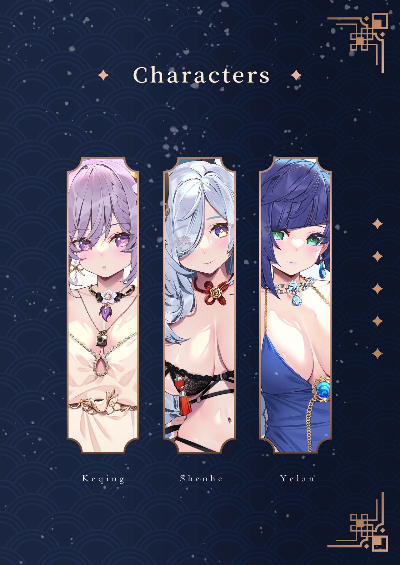 Genshin - Liyue Travelogue page 4 full