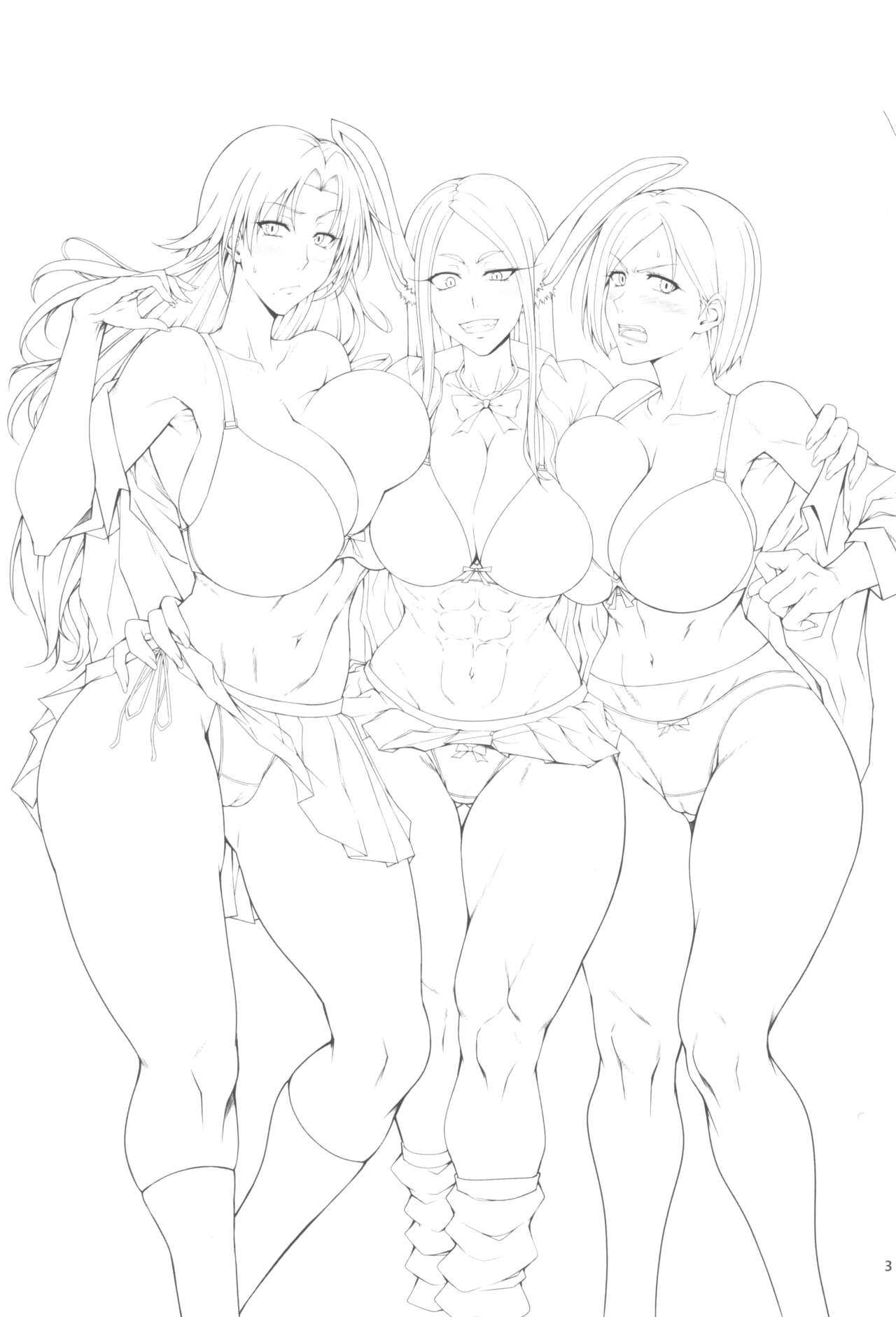 KIKUYA GONOMI vol.1 page 5 full