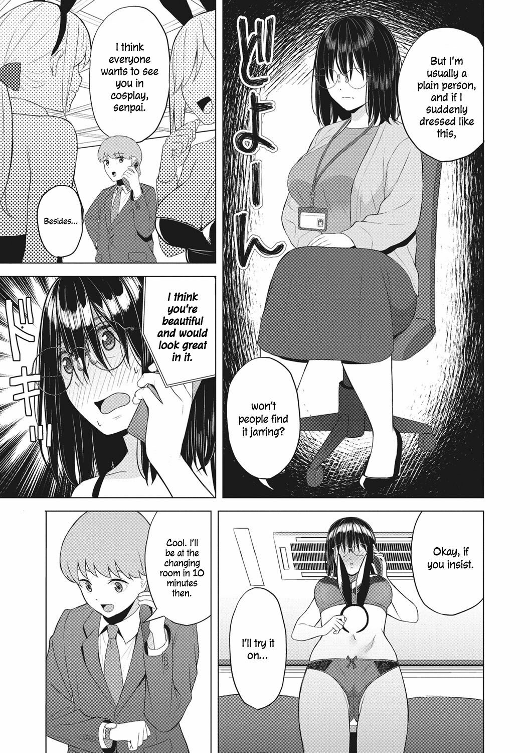 Yuuwaku Usagi | Tempting Bunny page 3 full