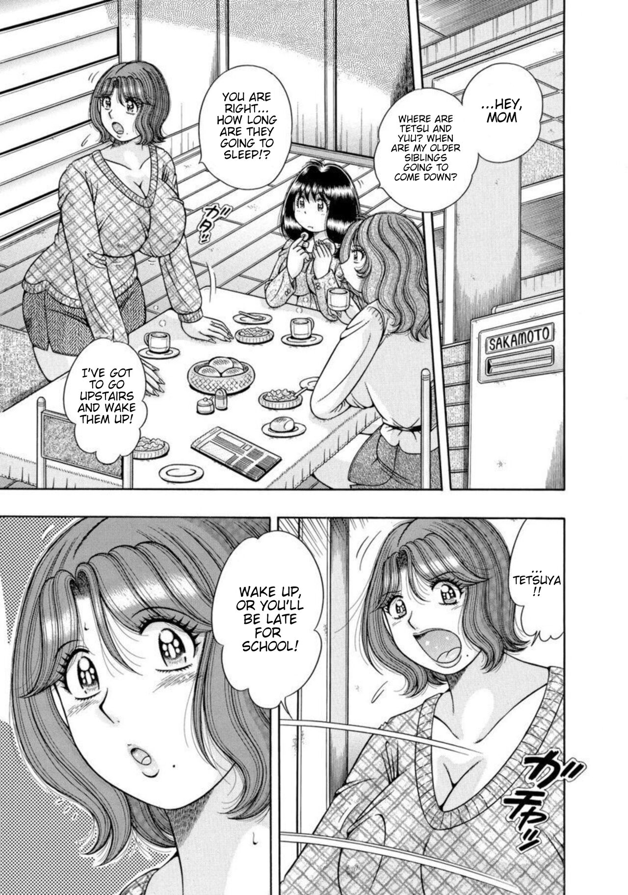 Mama mo Ane mo Imouto mo Mainichi 5 P Yarihoudai ~I i ko to~  1-2 | Mother and Big and Little Sisters. As Much Sex as You Want, Every Day, With All 5 of Them. Part 1-2 page 4 full