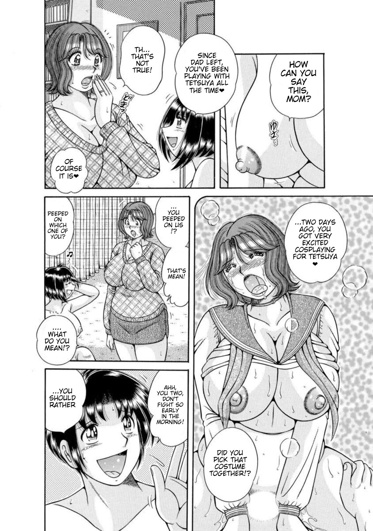 Mama mo Ane mo Imouto mo Mainichi 5 P Yarihoudai ~I i ko to~  1-2 | Mother and Big and Little Sisters. As Much Sex as You Want, Every Day, With All 5 of Them. Part 1-2 page 7 full