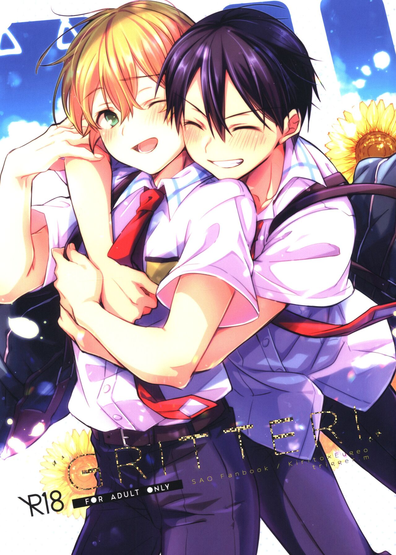 GRITTER! page 1 full