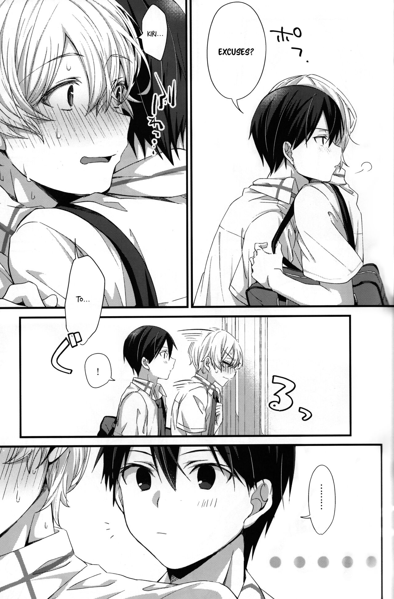 GRITTER! page 10 full