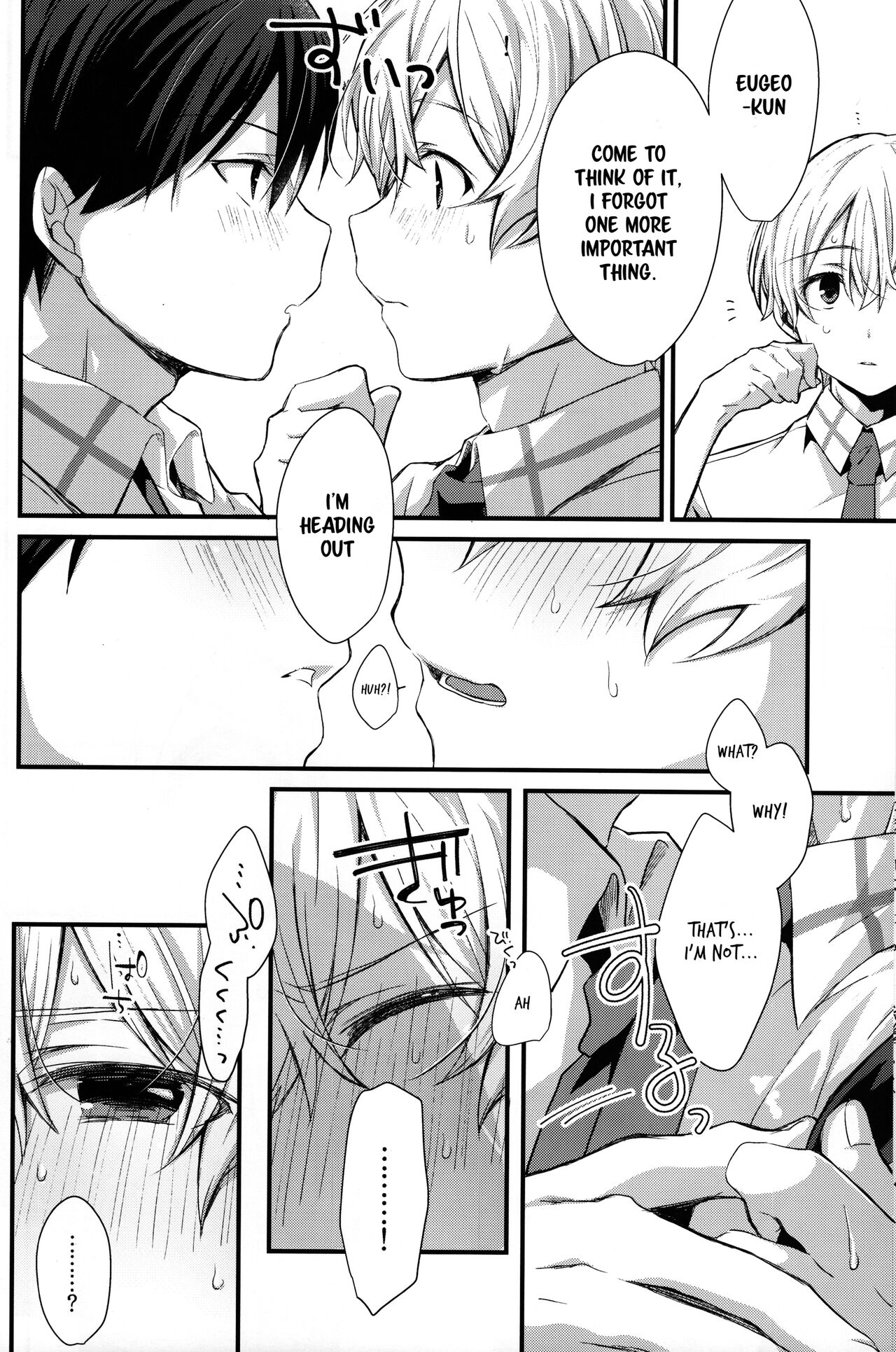 GRITTER! page 5 full