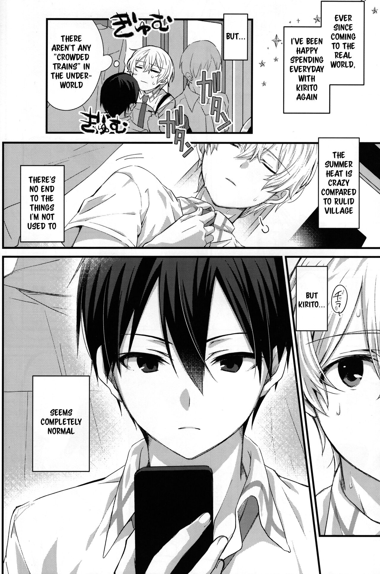 GRITTER! page 7 full