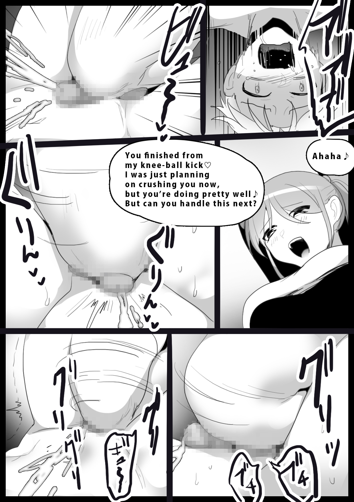 Girls Beat! Plus - vs Moe- page 9 full