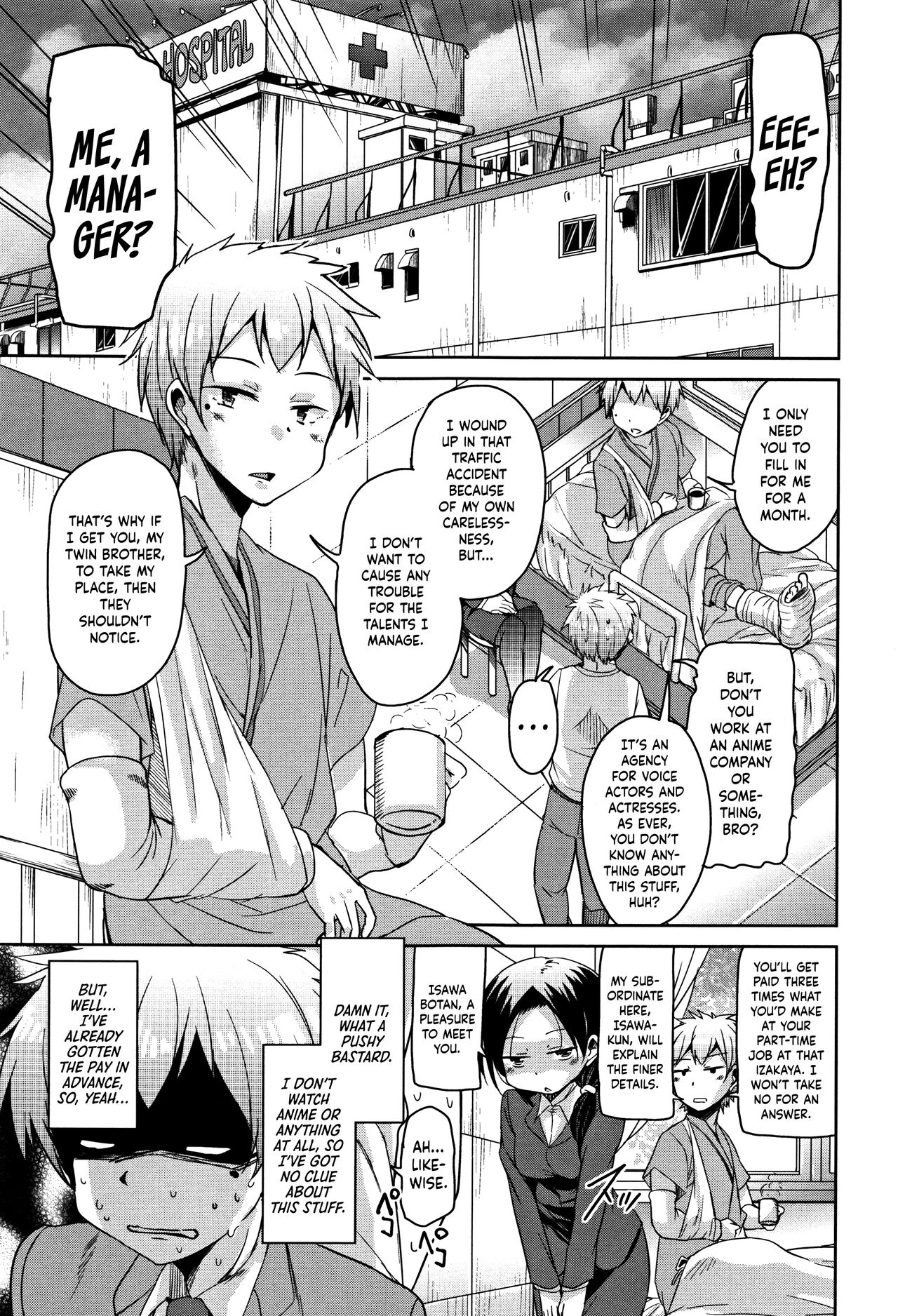 Koe.Mane page 10 full