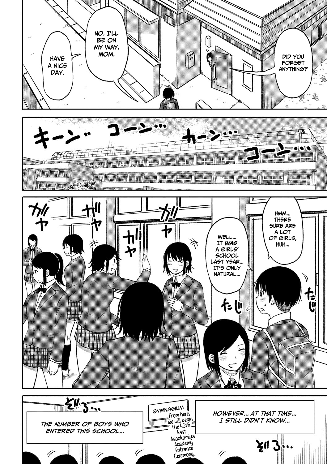 Kotoshi kara Kyougaku no Gakkou ni Nyuugaku shitara Otoko ga Boku dake datta | When I Entered a Coeducational School This Year, I Was the Only Boy page 5 full