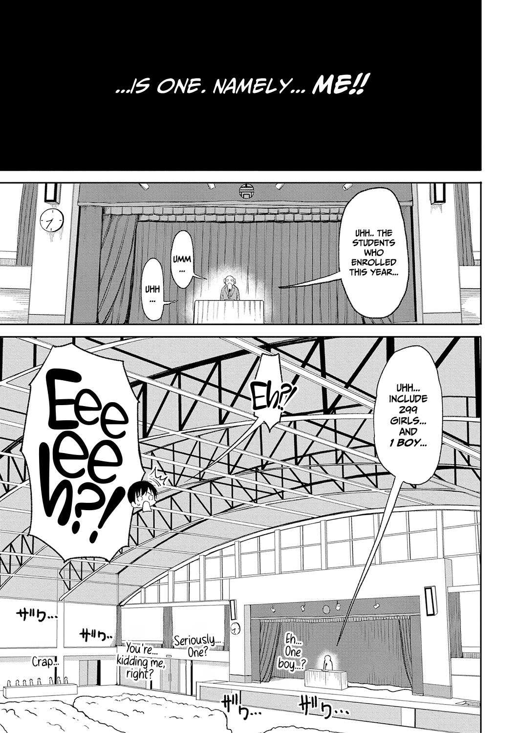 Kotoshi kara Kyougaku no Gakkou ni Nyuugaku shitara Otoko ga Boku dake datta | When I Entered a Coeducational School This Year, I Was the Only Boy page 6 full
