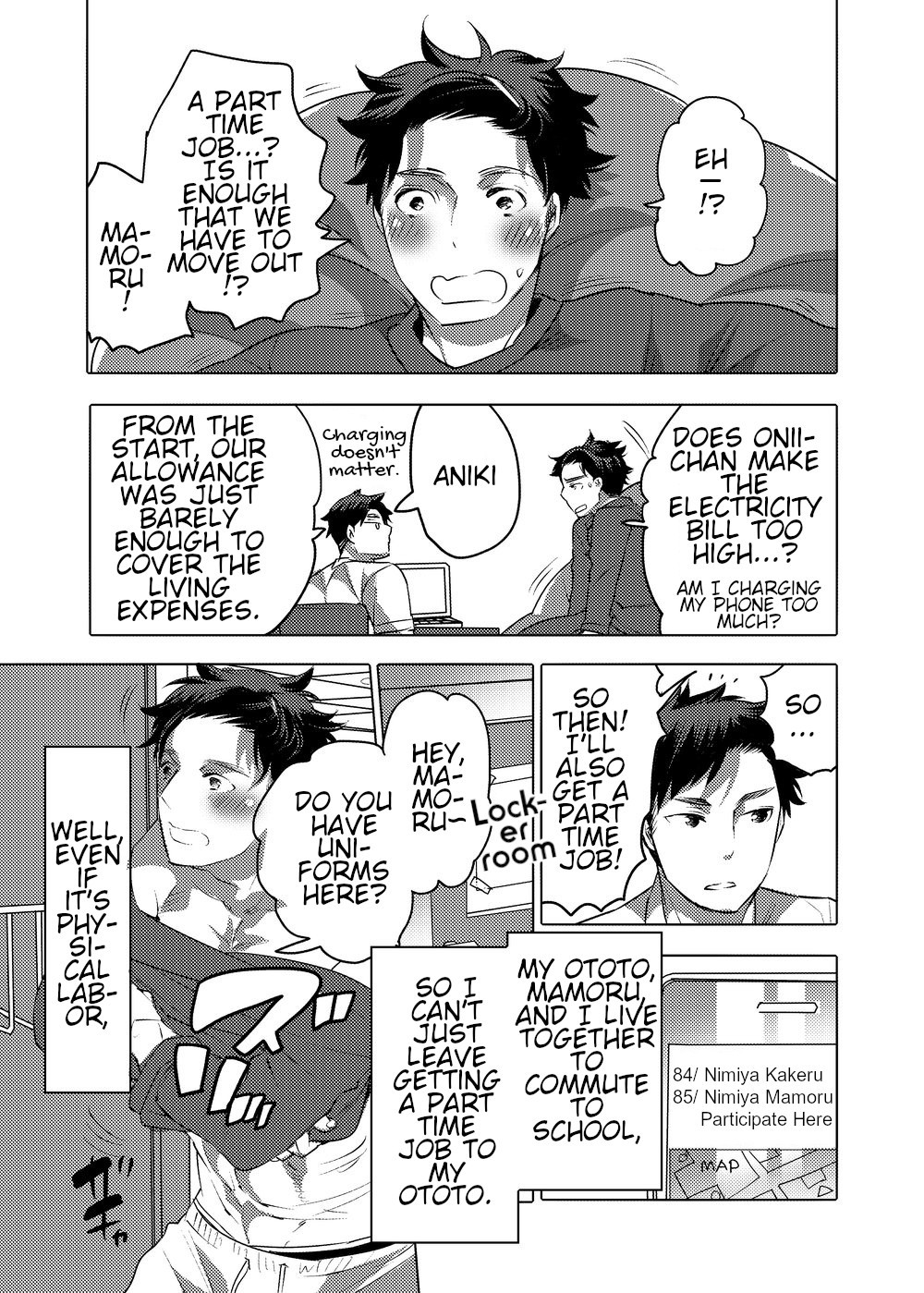 Milking Brothers Bondage page 5 full