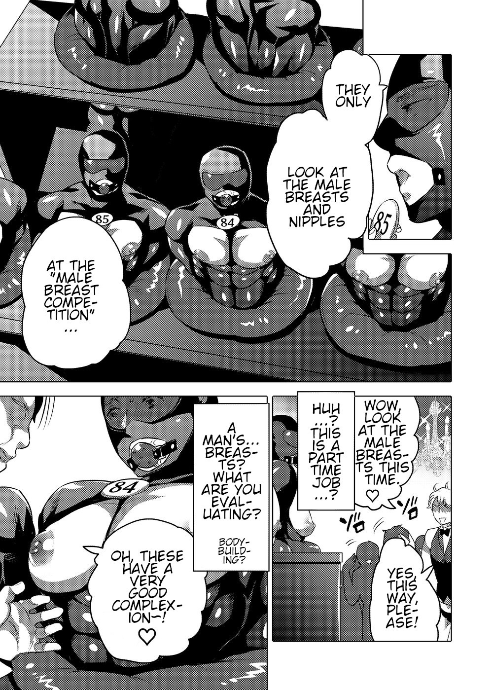 Milking Brothers Bondage page 7 full