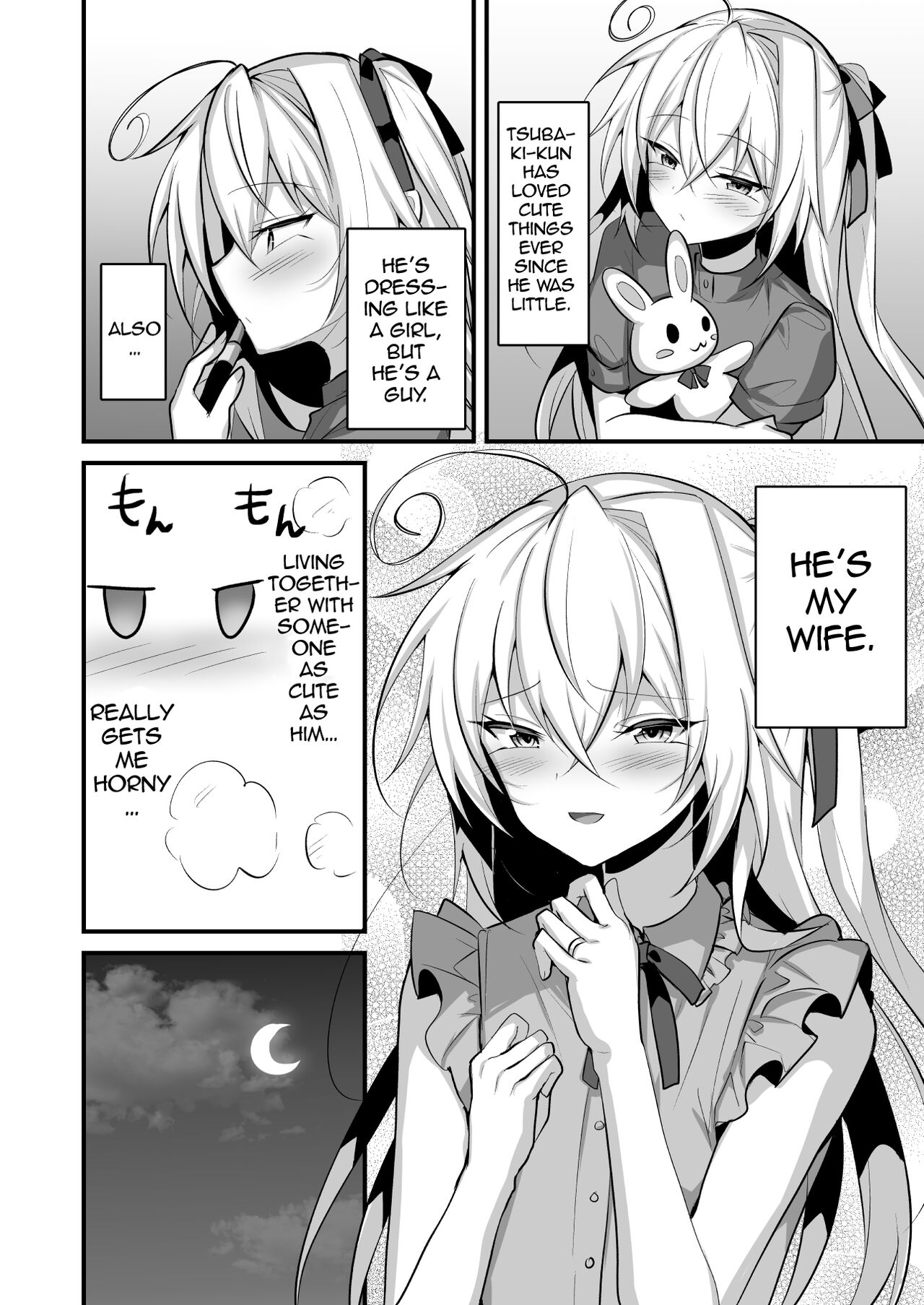 Otokonoko no Yome to Amama Ecchi | Sweet Lovemaking With My Femboy Bride page 3 full