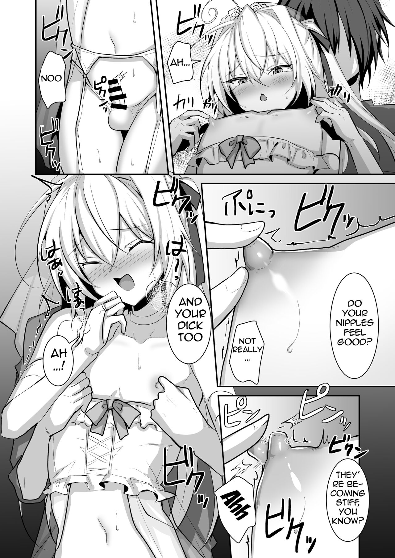 Otokonoko no Yome to Amama Ecchi | Sweet Lovemaking With My Femboy Bride page 7 full