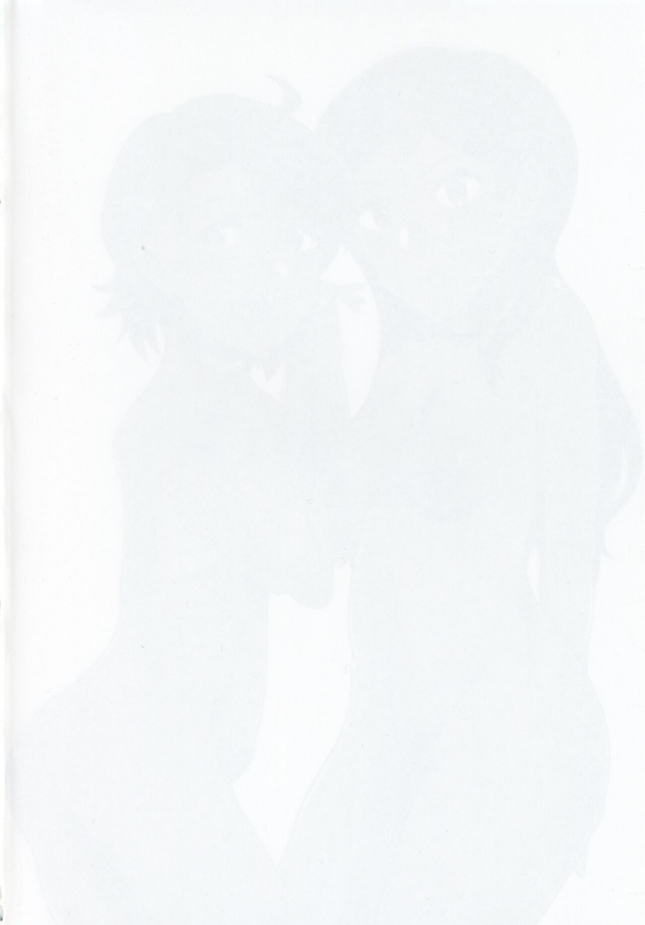 Kana to Shiho to etchisuru hon page 3 full