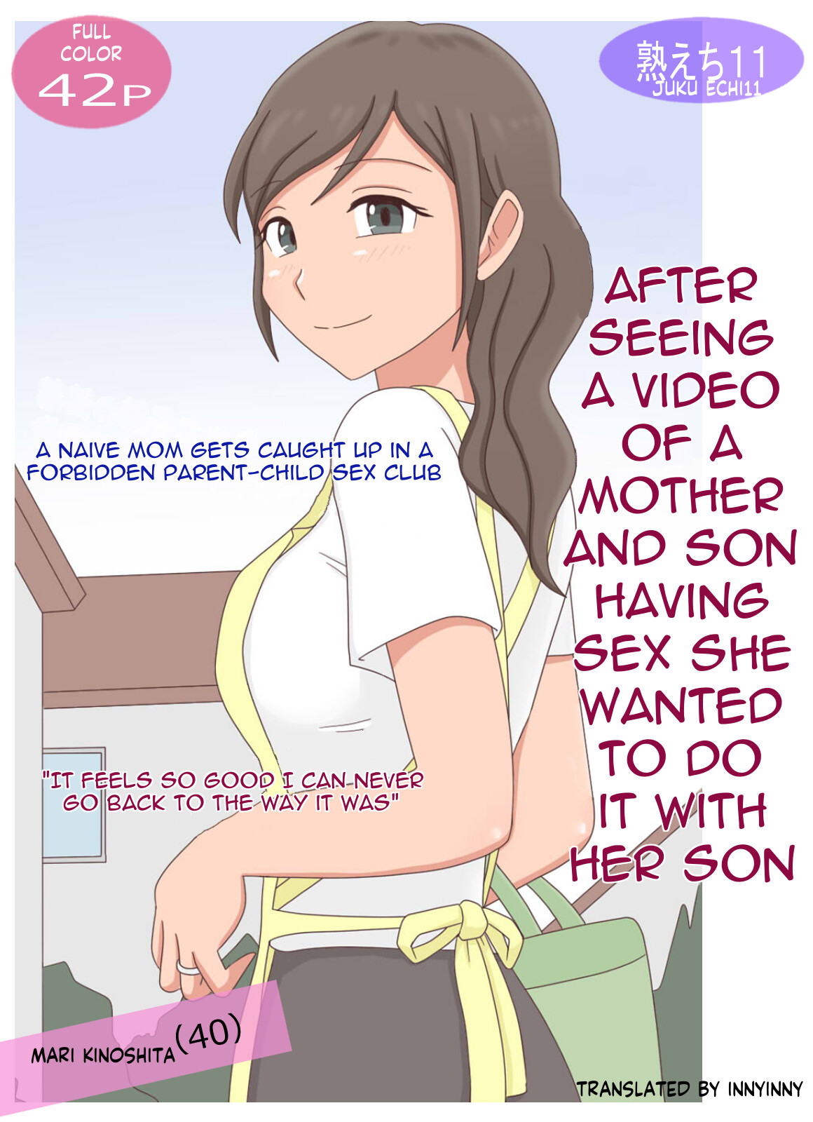 Oyako Echi no Douga o Miteitara Musuko to Shitaku Natta Hanashi | After seeing a mom-son sex vid she wants to do her son page 1 full