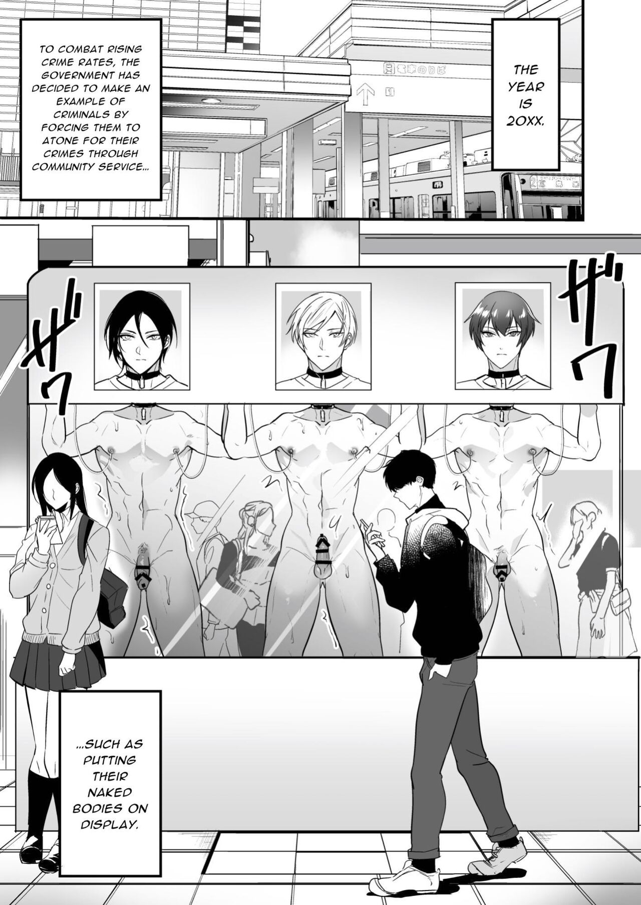 Seiteki Choubatsu Kabeshiri Seisouin Hen | Sexual Punishment ~Ass in the Wall Janitor~ page 3 full