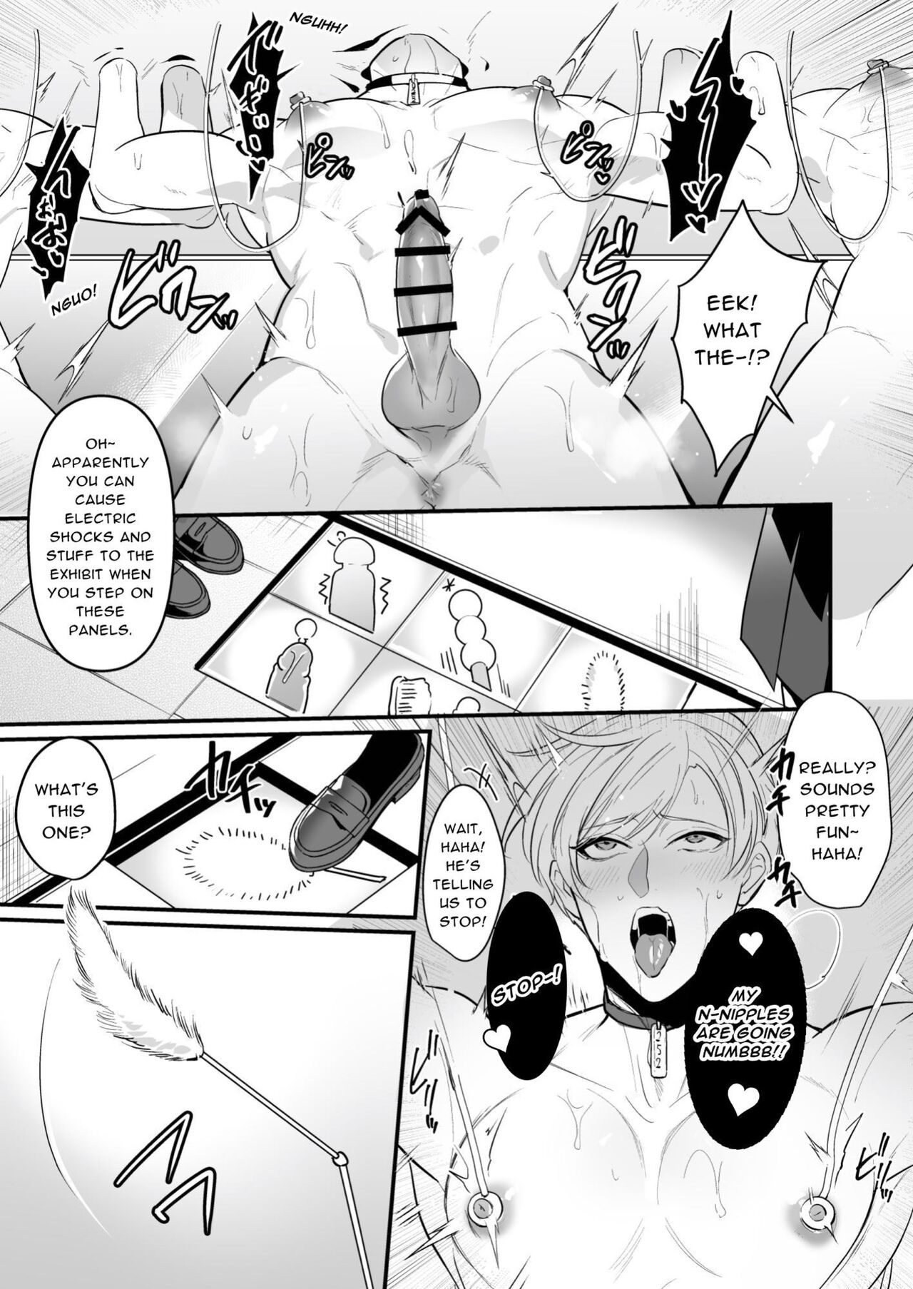 Seiteki Choubatsu Kabeshiri Seisouin Hen | Sexual Punishment ~Ass in the Wall Janitor~ page 5 full