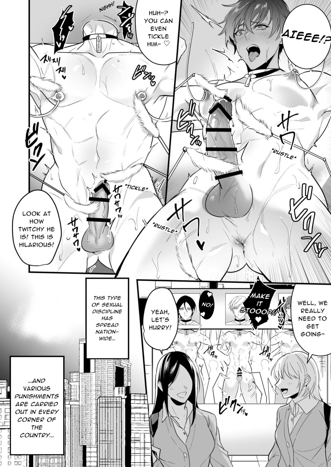 Seiteki Choubatsu Kabeshiri Seisouin Hen | Sexual Punishment ~Ass in the Wall Janitor~ page 6 full