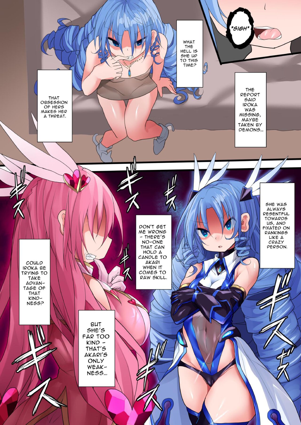 Orgasm Unit EX - Gyakushuu no Sadist page 6 full