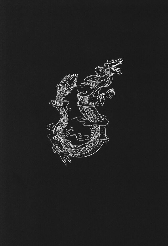 Hu Liu Huang | The Fox and the Prince page 3 full