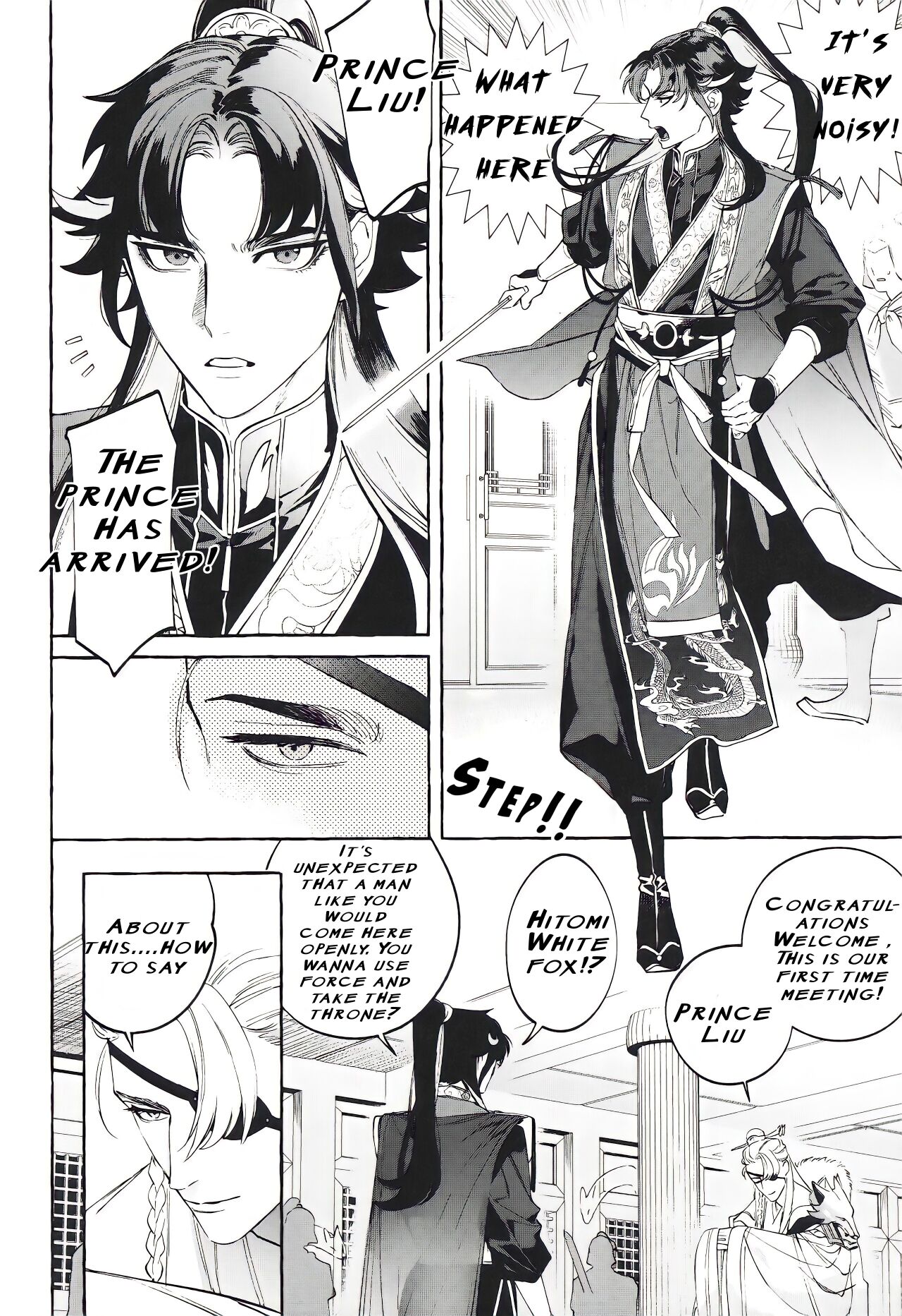 Hu Liu Huang | The Fox and the Prince page 5 full