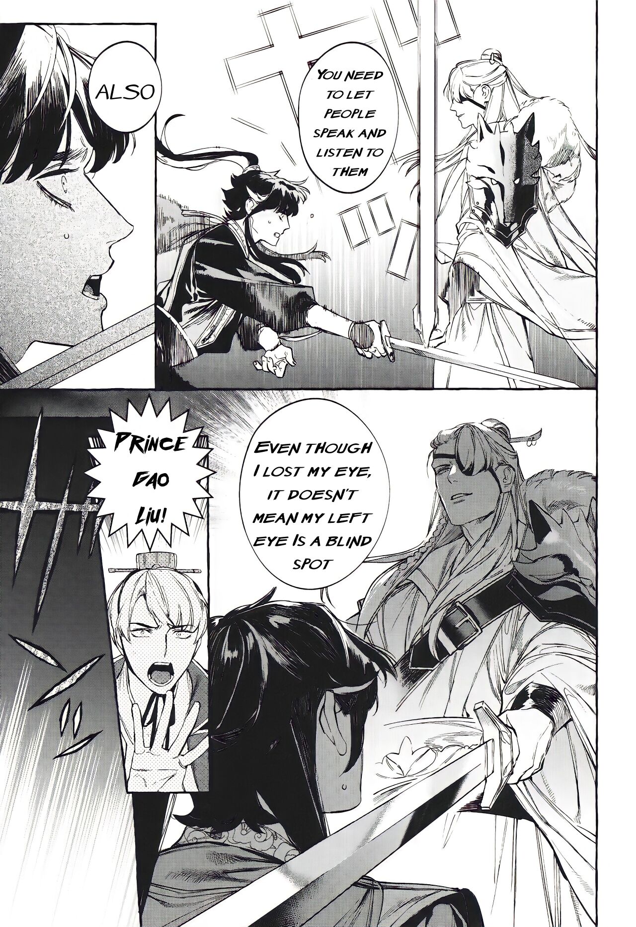 Hu Liu Huang | The Fox and the Prince page 8 full