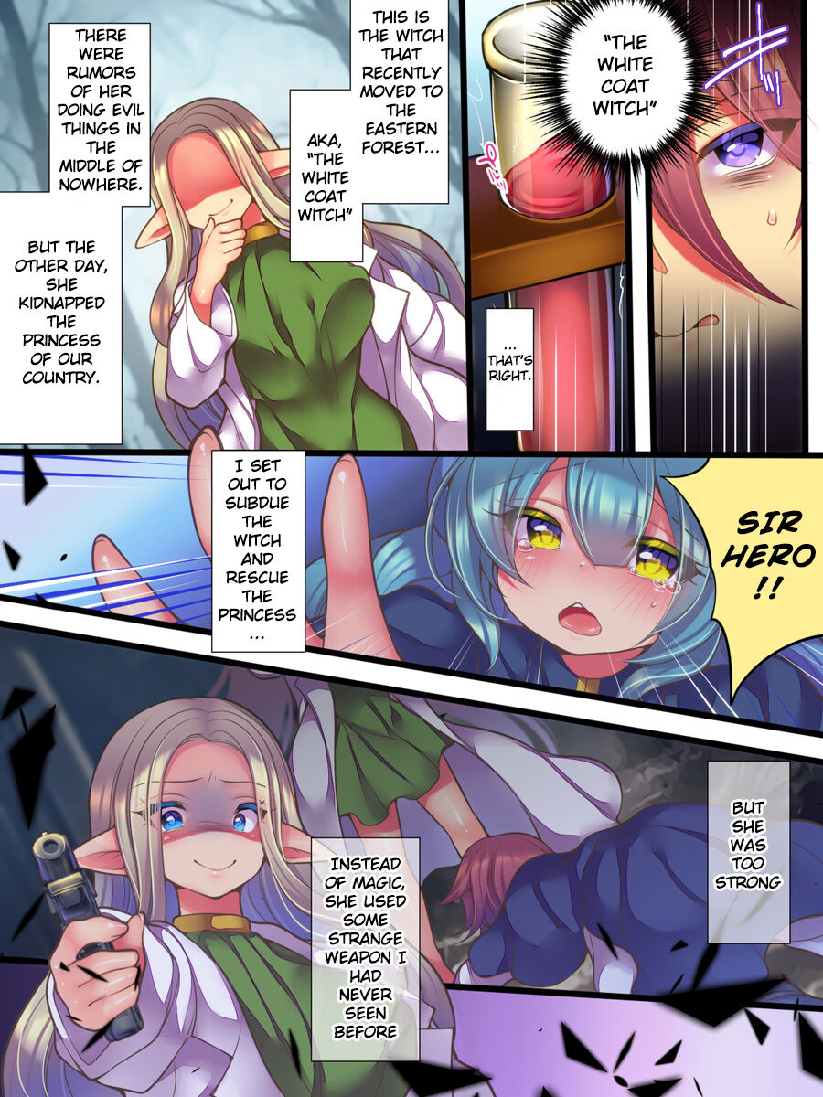 Jinkaku Ekitaika Jinkaku Omorashi Jinkaku Ibutsukonnyuu Jinkaku Irekae page 4 full