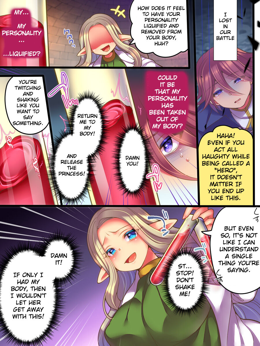 Jinkaku Ekitaika Jinkaku Omorashi Jinkaku Ibutsukonnyuu Jinkaku Irekae page 5 full