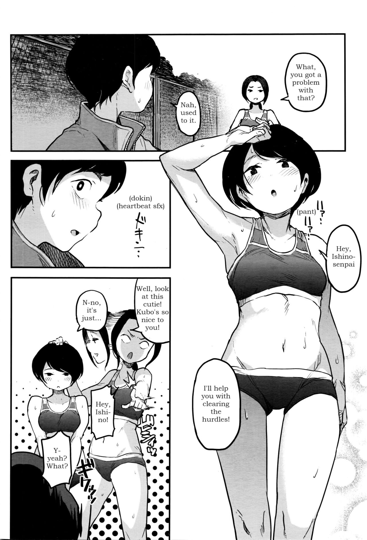 Joshi Rikujoubu Danshi Manager | Male Manager of the women's track and field page 4 full