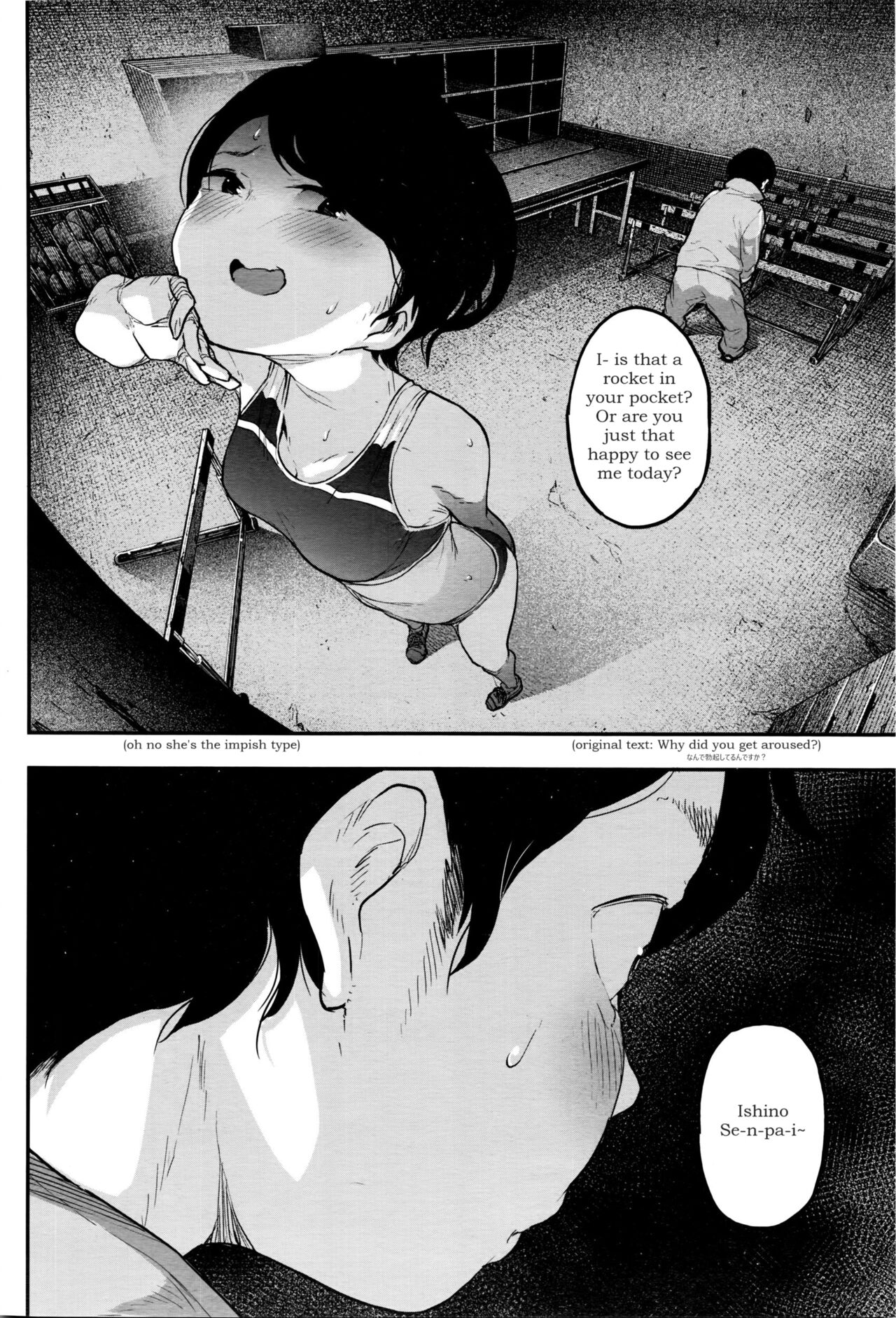 Joshi Rikujoubu Danshi Manager | Male Manager of the women's track and field page 8 full