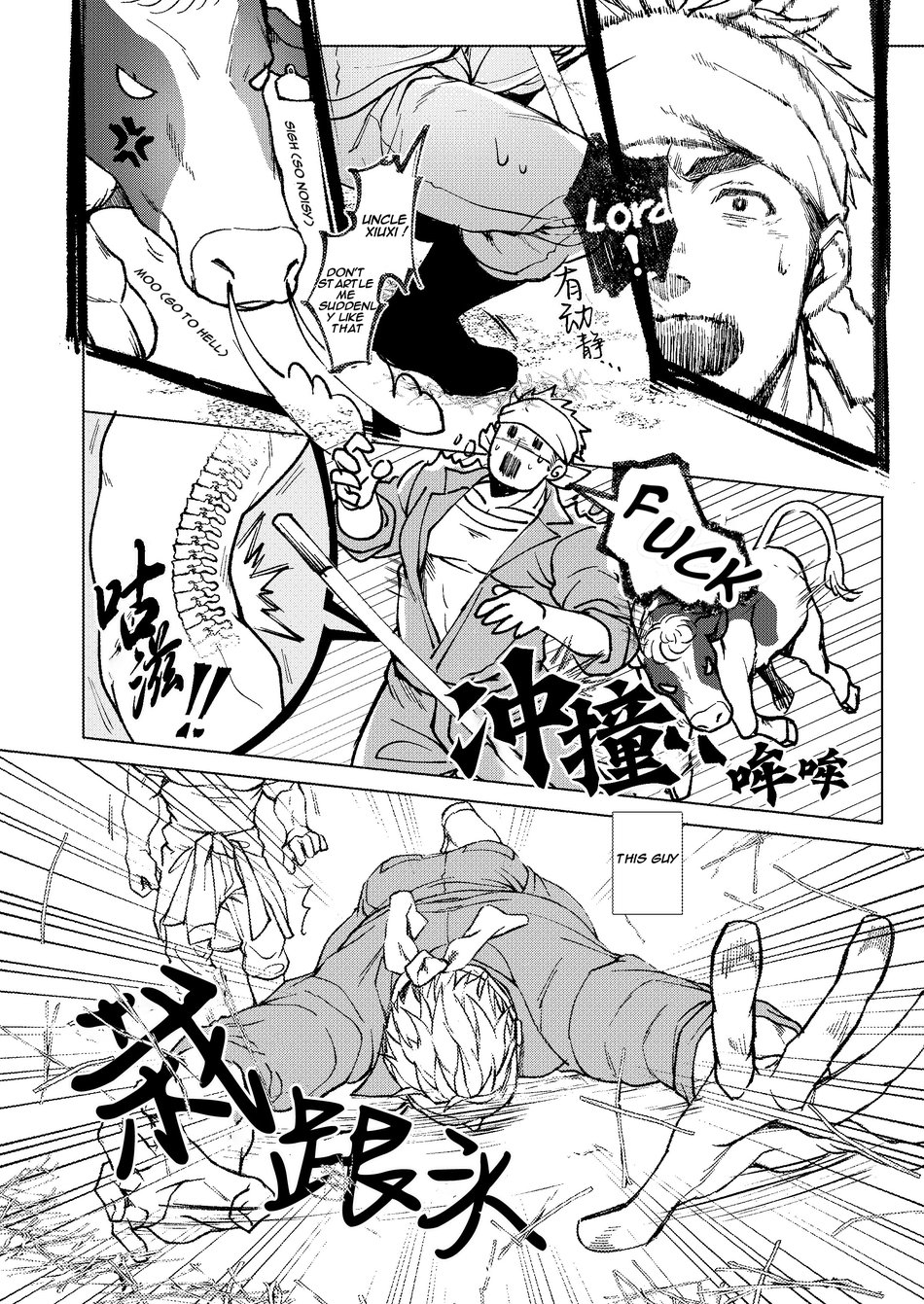 Kaimami New Face page 4 full