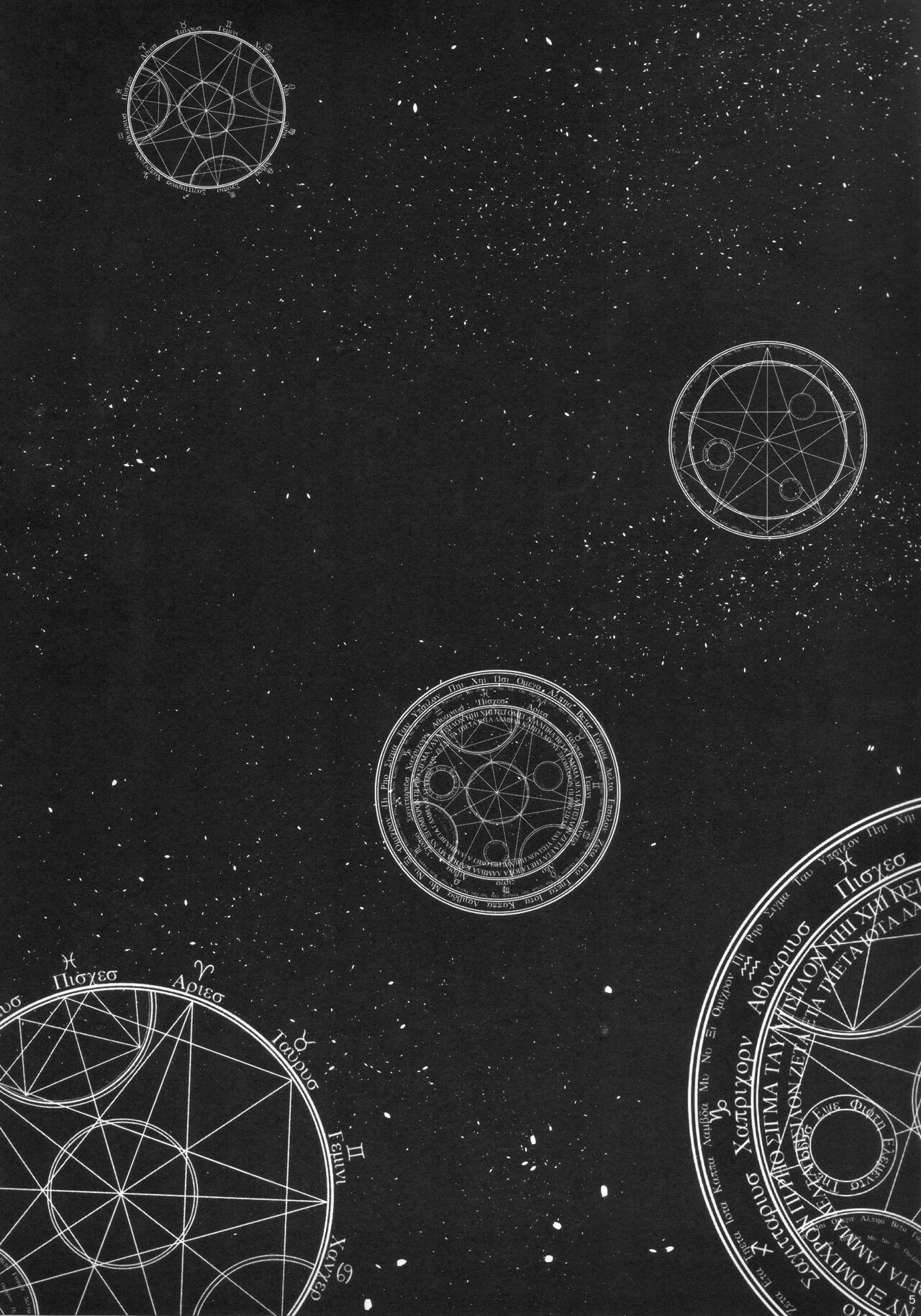 Dual zero Trick page 4 full