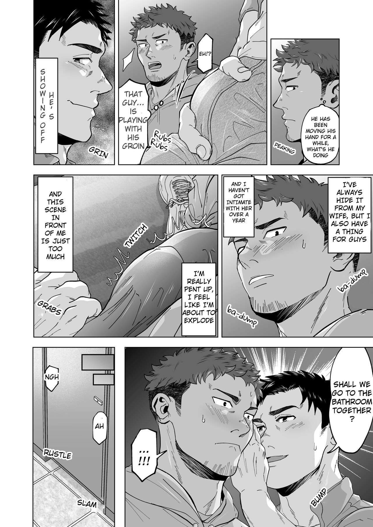 Kikon Papa Doshi no Nuki Ai | A tale of two papas' meeting page 3 full