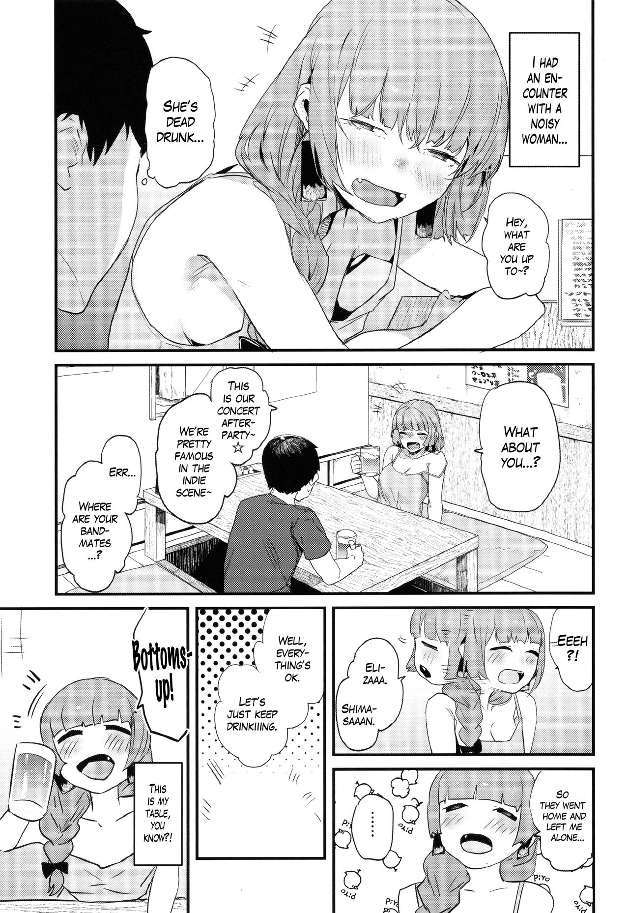 Kikuri Nee-san to Ecchi Suru Hon | Having Sex wth Kikuri Nee-san page 2 full
