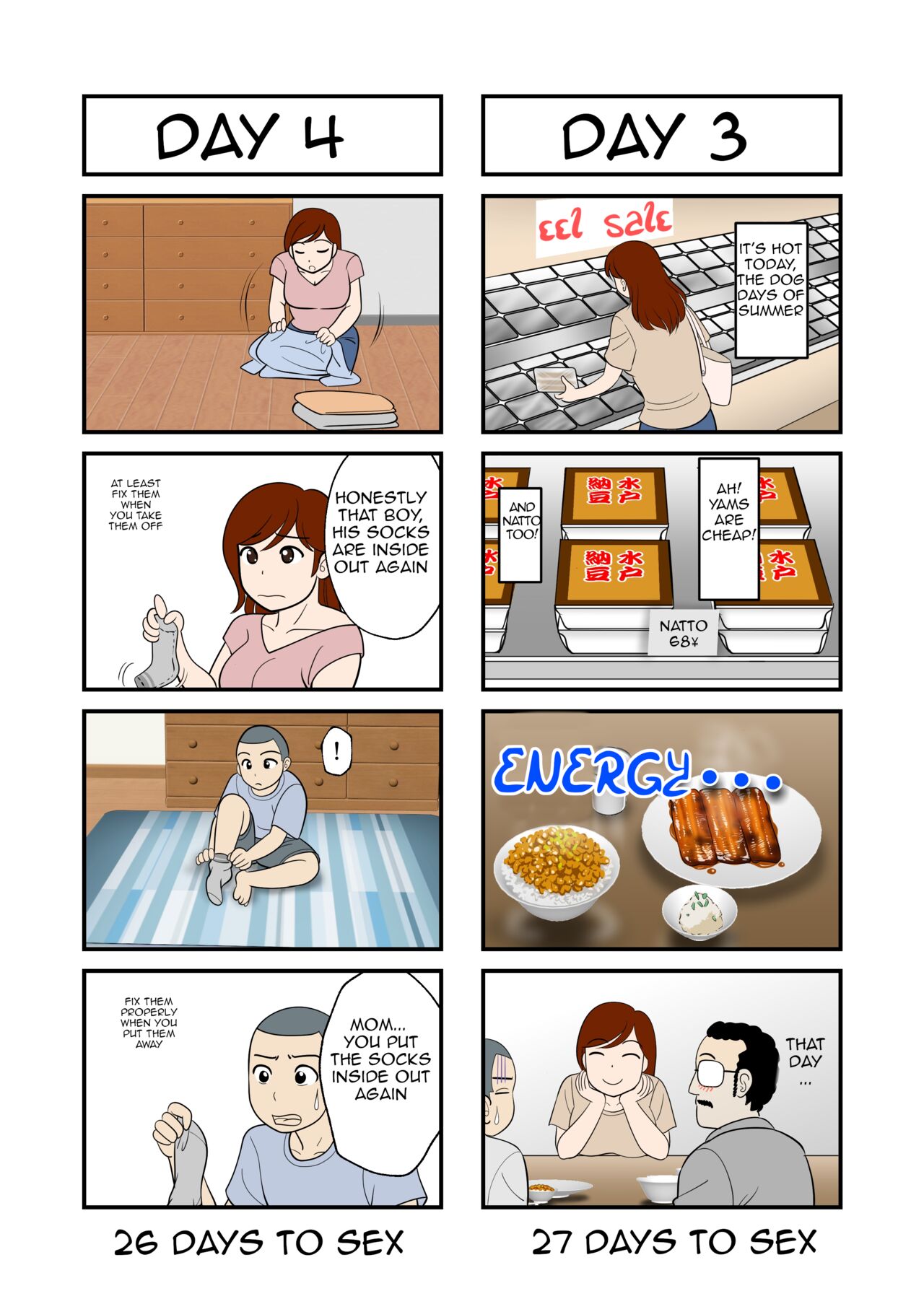 30-nichi go ni SEX suru ~Haha to Musuko~|After 30 Days I'll Have Sex ~Mother and Son~ page 4 full