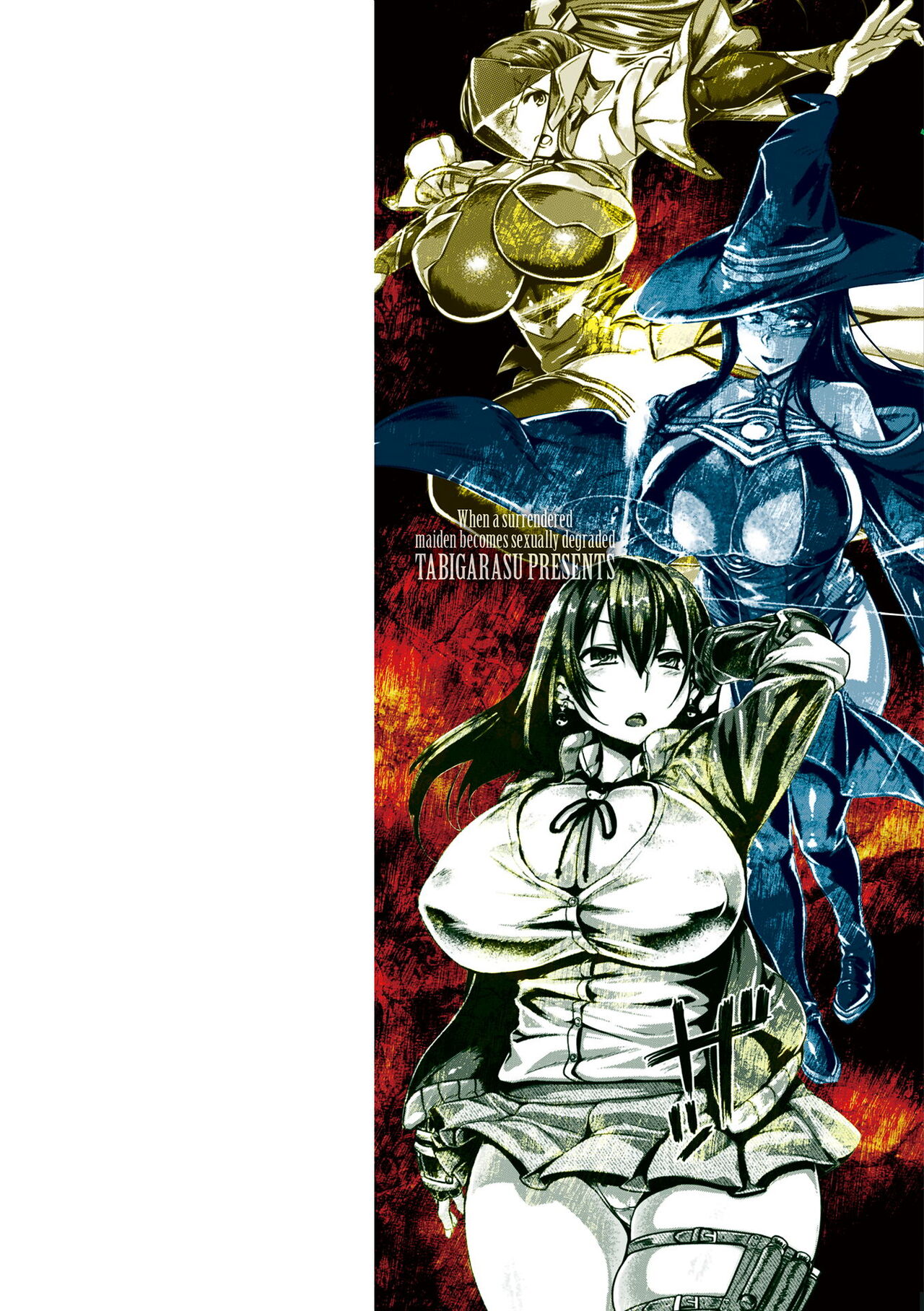 Kusshita Otome ga Ochiru Koro - When a surrendered maiden becomes sexually degraded page 2 full