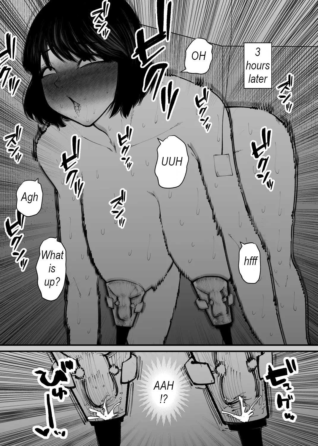 Ushi ni Natta | Turned into a cow. page 5 full