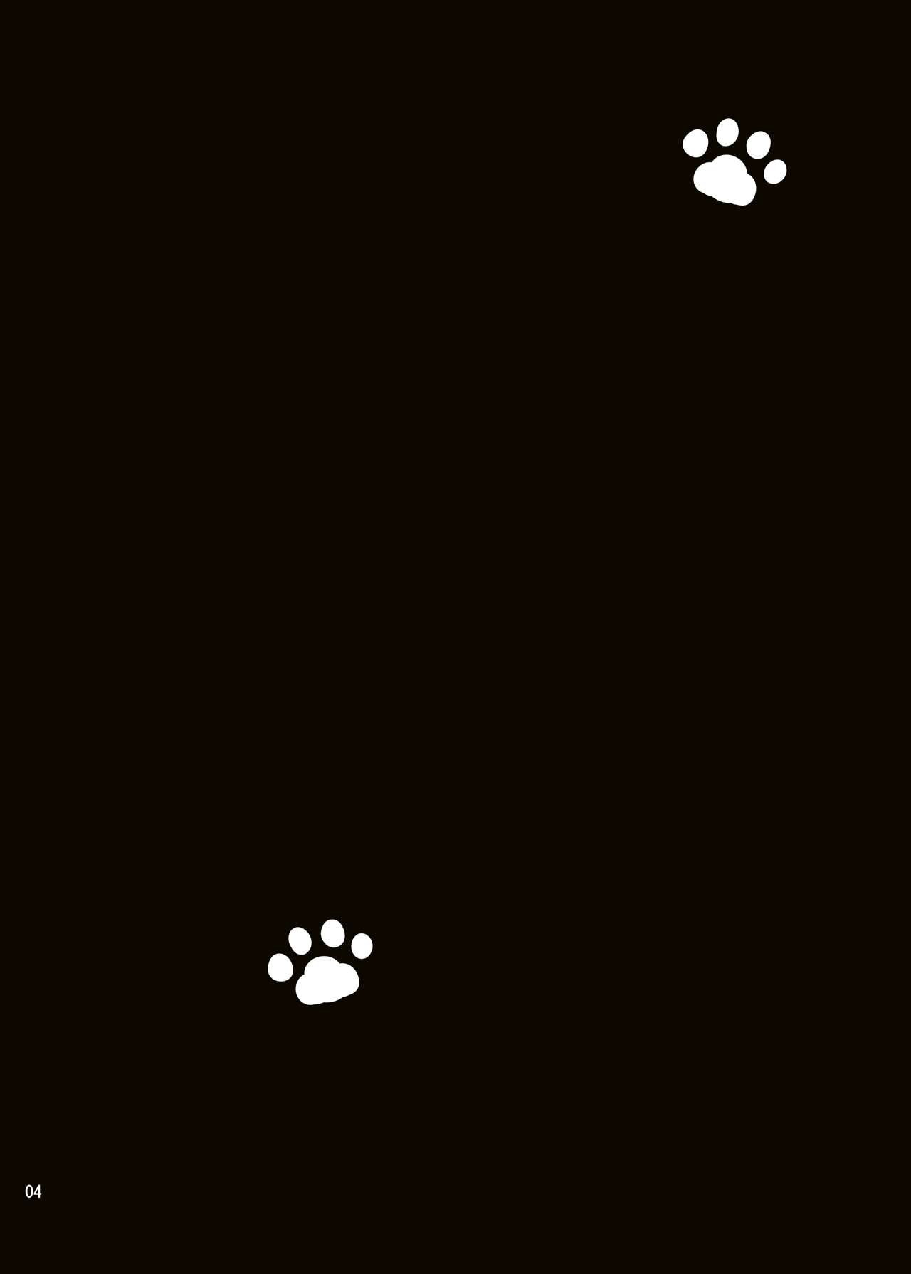 Yayoi to Nyanko na Katachi 2 page 3 full