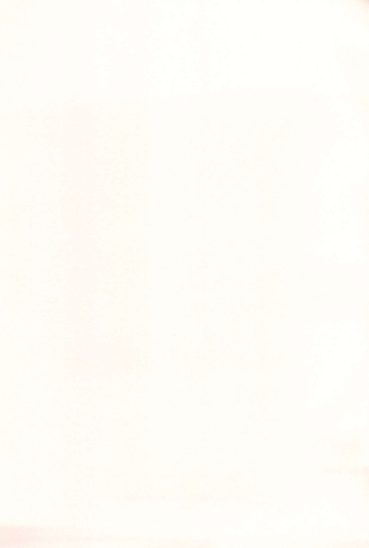 Etchina kiri kuro tte saikouda ne! ! page 3 full