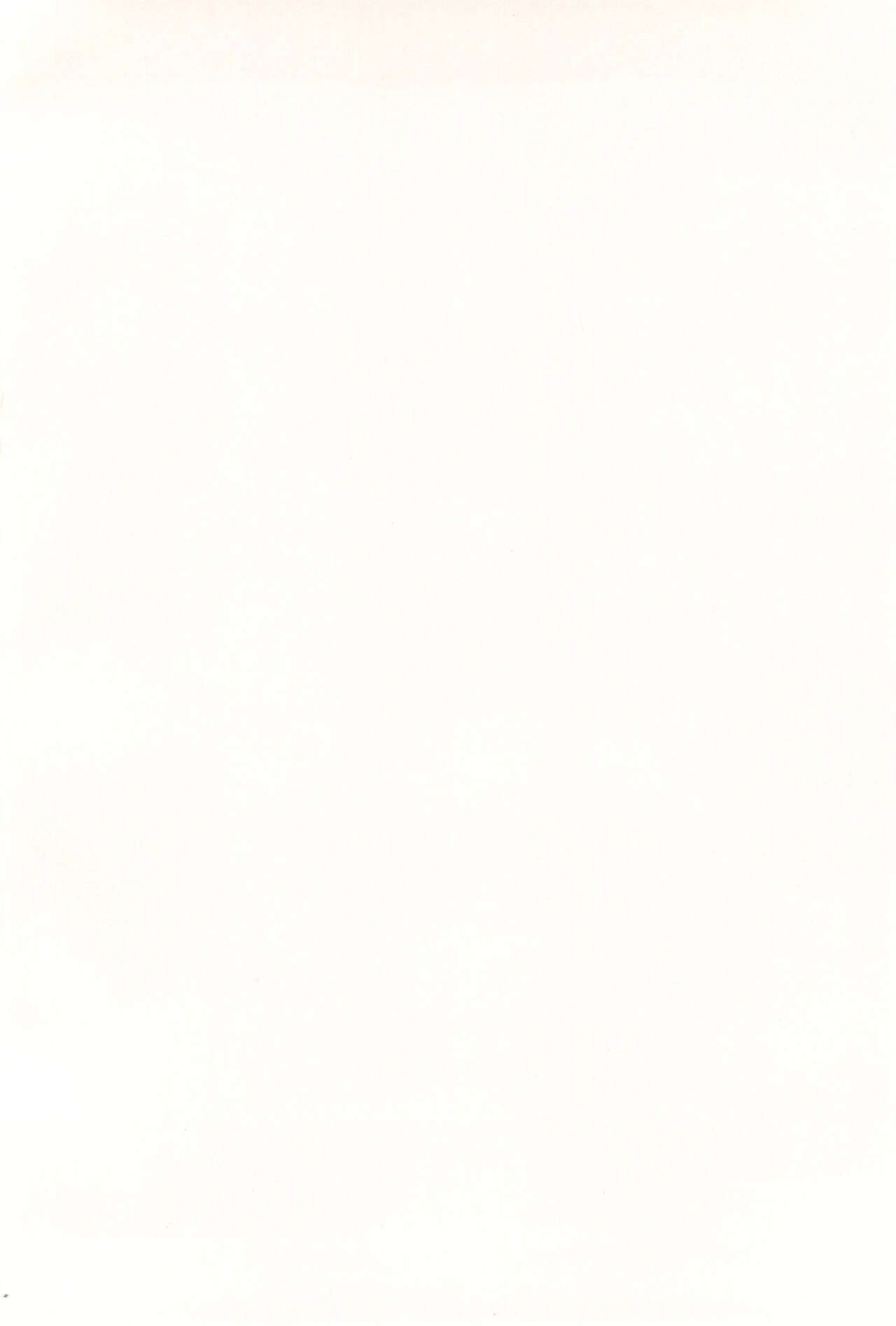 Etchina kiri kuro tte saikouda ne! ! page 4 full