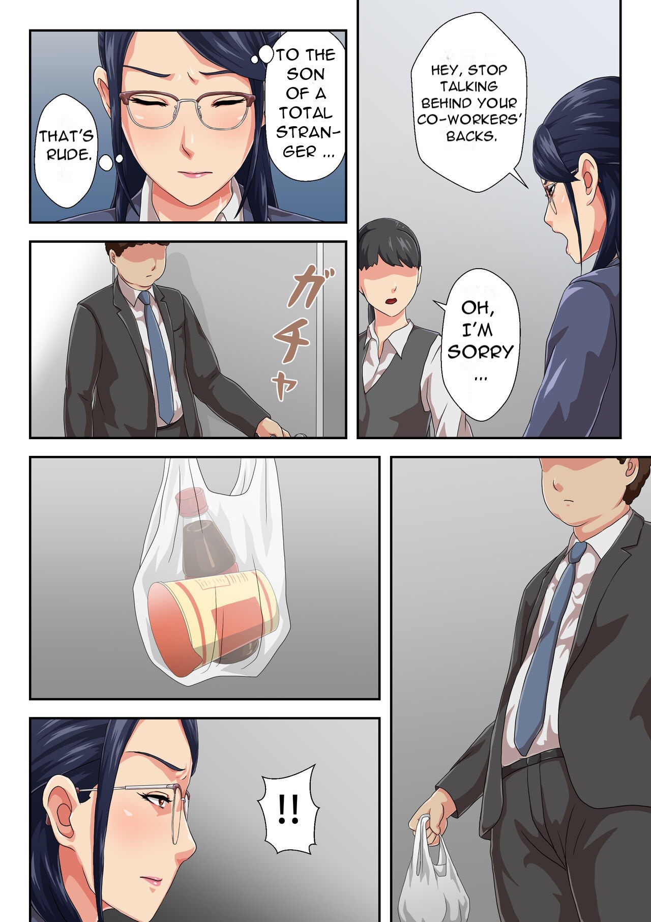 Onnajoushi wa Ikiwakareta Haha | My Female Boss is My Estranged Mother page 7 full