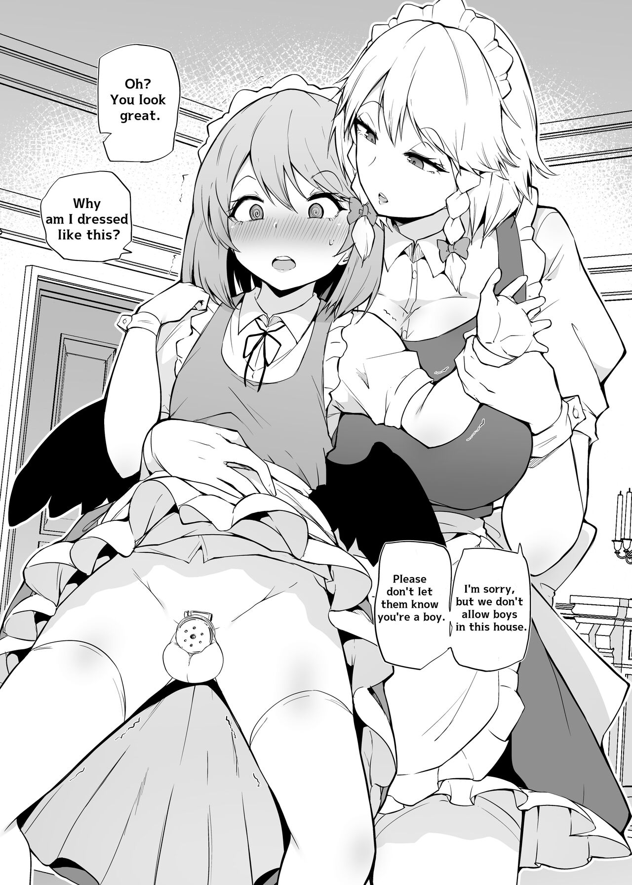 Shinjin Tengu-kun no Shuzai Tanbou 2 page 5 full