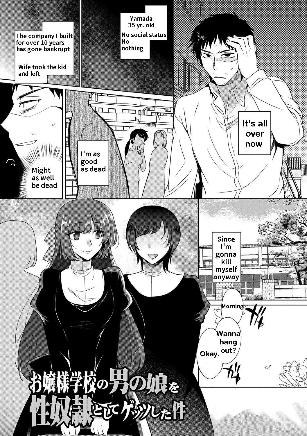 Ojou-sama Gakkou no Otokonoko o Seidorei to shite Gettsu Shita Ken page 1 full