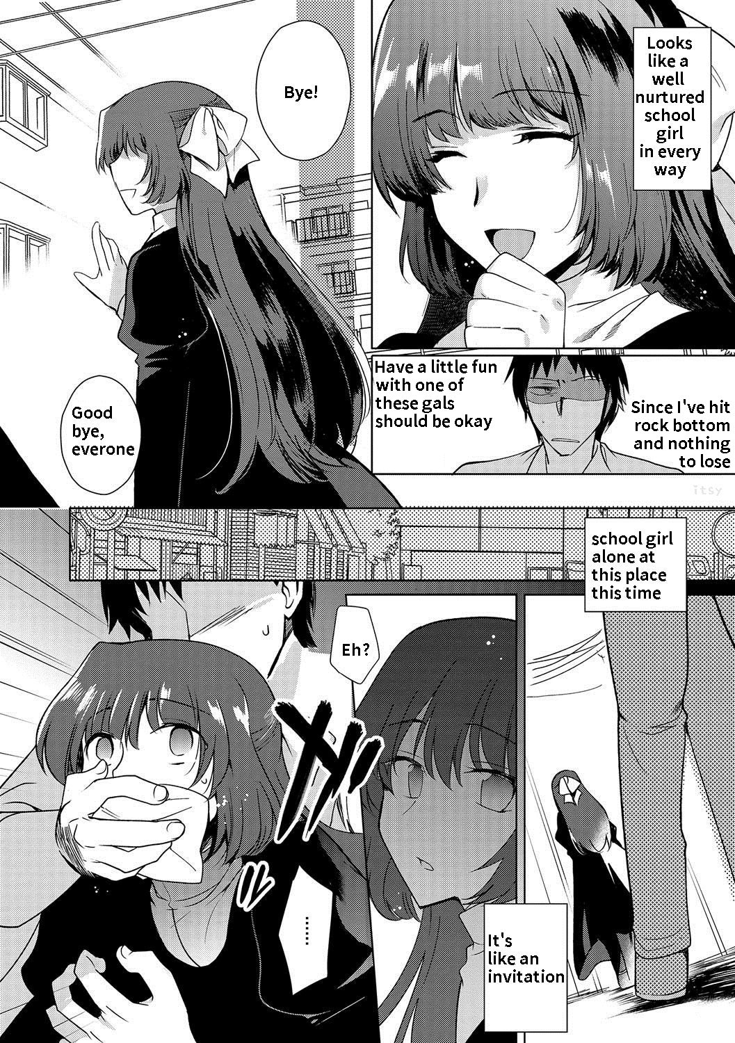 Ojou-sama Gakkou no Otokonoko o Seidorei to shite Gettsu Shita Ken page 2 full