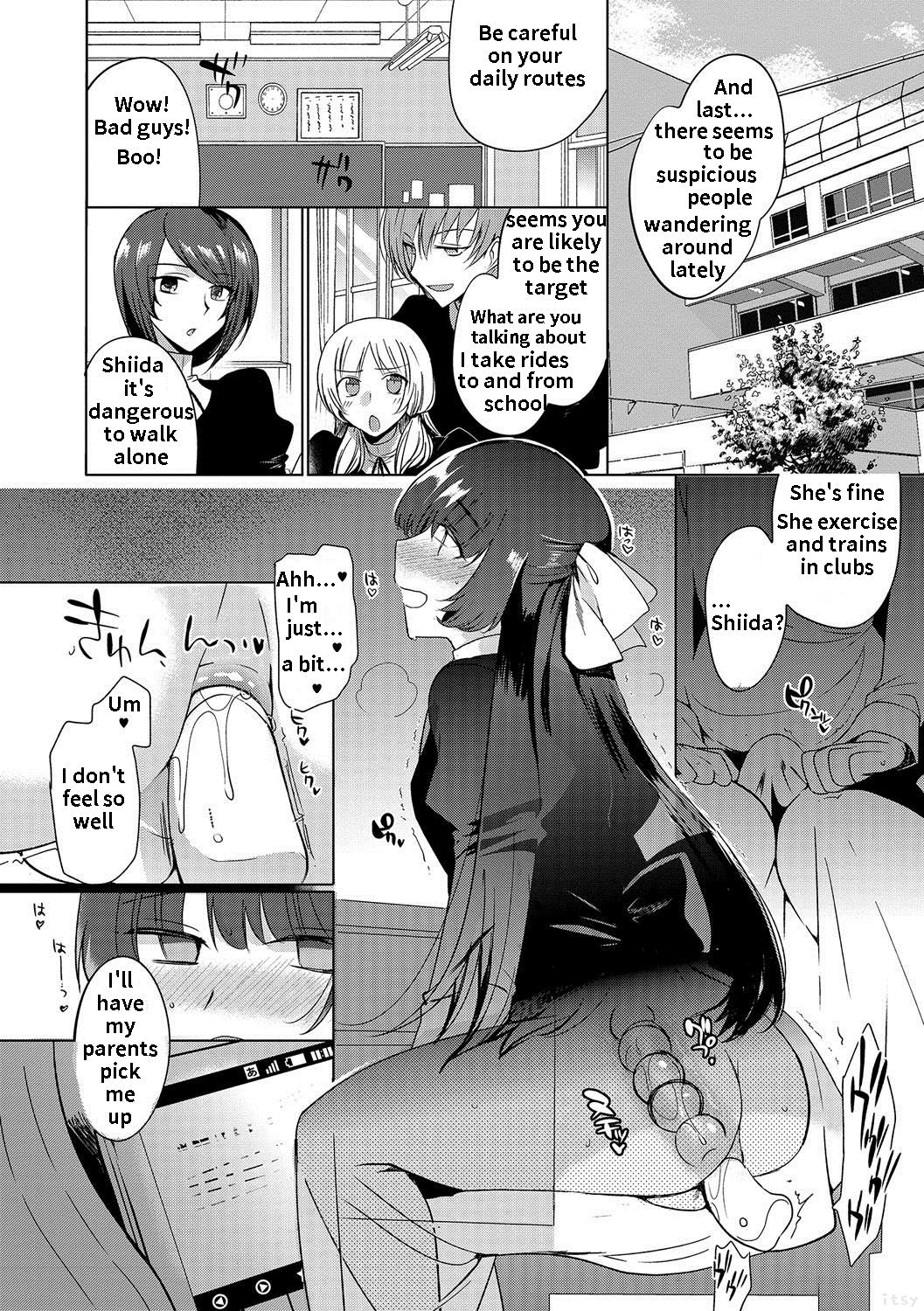 Ojou-sama Gakkou no Otokonoko o Seidorei to shite Gettsu Shita Ken page 8 full