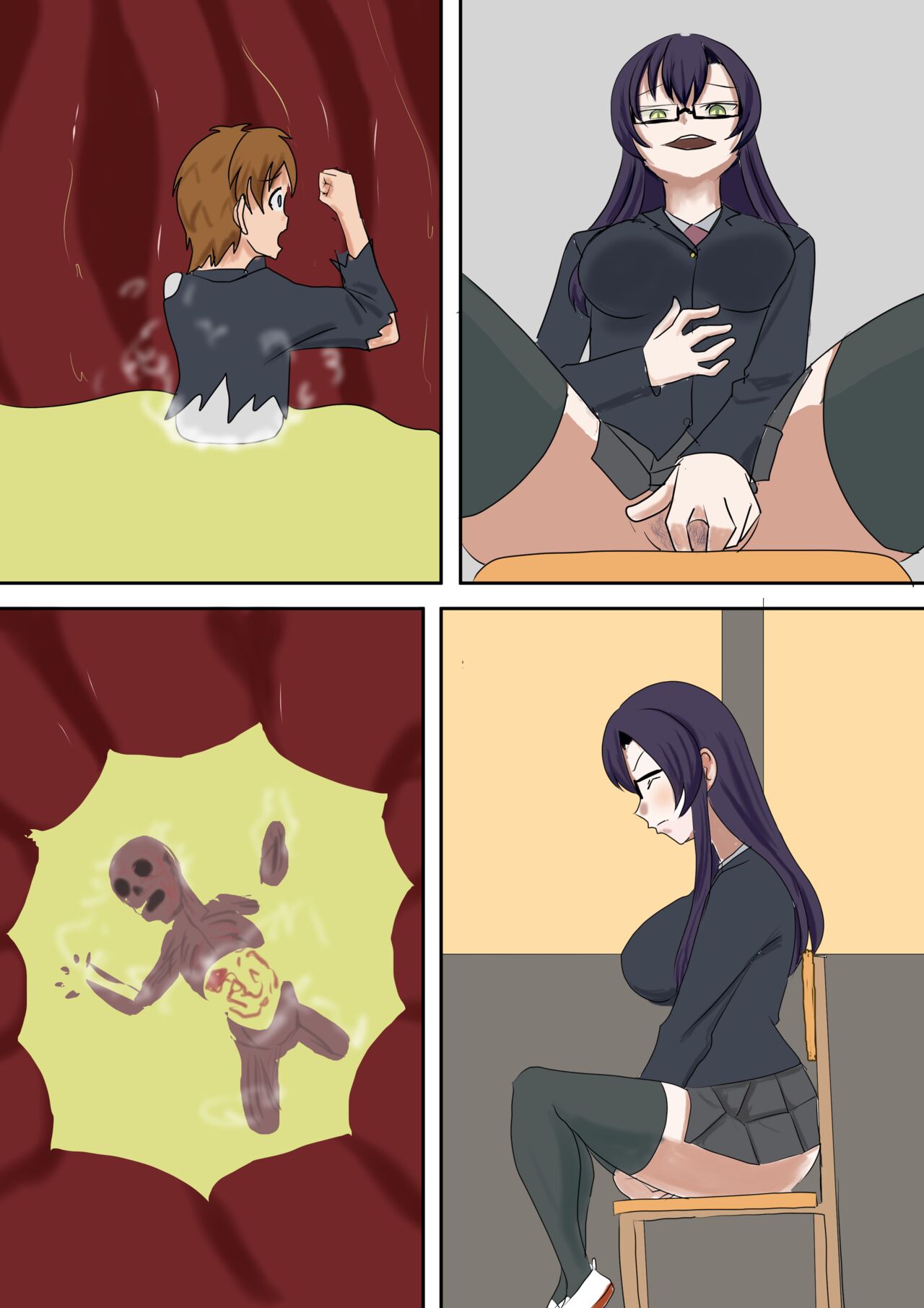 Shool vore page 3 full