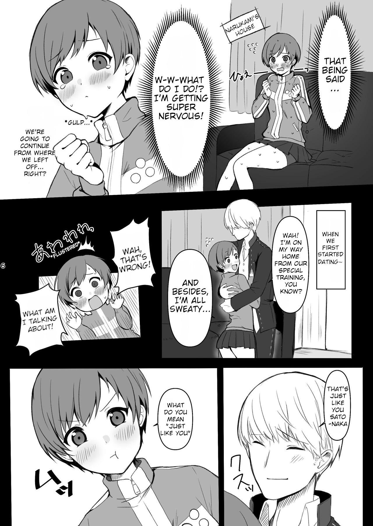 Satonaka Chie wa Gamandekinai | Chie Satonaka Can't Endure it page 6 full