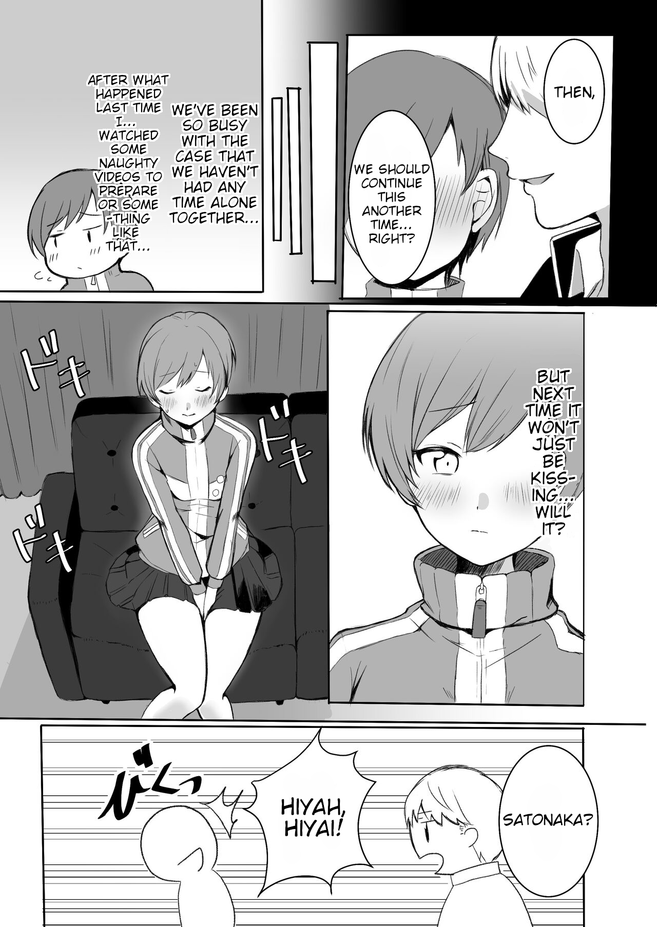 Satonaka Chie wa Gamandekinai | Chie Satonaka Can't Endure it page 8 full