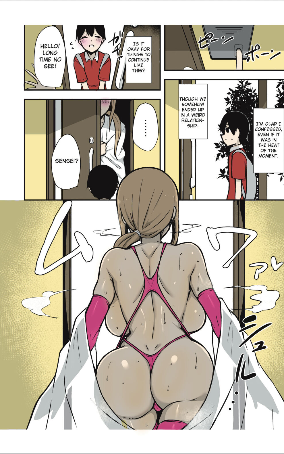 [Starmine18 (HANABi)] Ara-ara Mama to Seikou [English] [LatonX] [Colorized] [Decensored] [Digital] Hentai - Raw  30